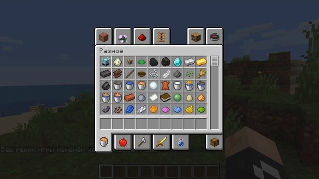 Datapack Ben 10 Minecraft PC. Обзор датапака Бен 10