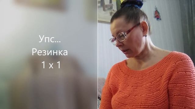 Кардиган оверсайз "Жемчужина".Тонкости выполнения.