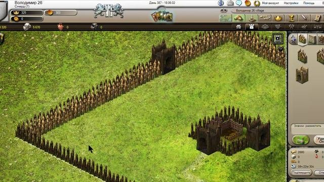 Stronghold Kingdoms   Global Conflict Part 2 Of My Video