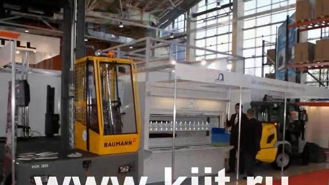 Выставка ITFM CEMAT - CeMAT Russia - выставка склада, складской техники и интралогистики