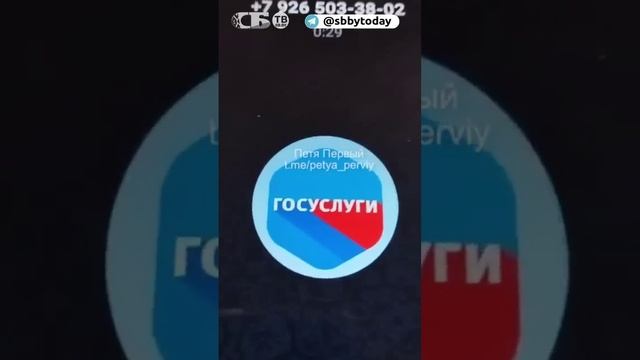 ?? Россиянка ответила салоеду-шароварнику! Учитесь!