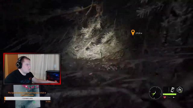 Ржачный манок на лося, Rhino 454 и прочие прелести 35-го уровня. [theHunter: Call of the Wild]