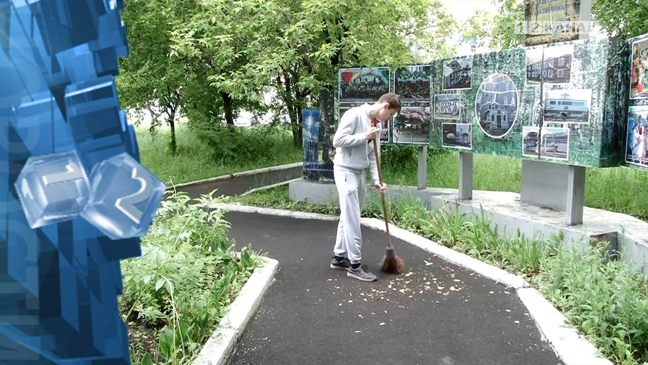 Результаты программы трудоустройства несовершеннолетних были представлены на аппаратном совещании.