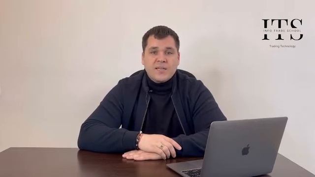 ITS ARM GBP - это не просто торговый бот, это уникальная роботизированная торговая система