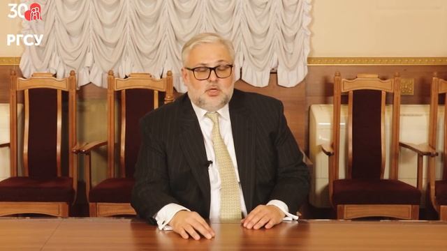 День открытых дверей в РГСУ, январь 2022 г.