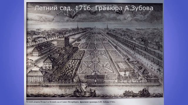 80 гвардейцев свергают правителя Империи: российская гвардия в переворотах 1740-1741 гг.