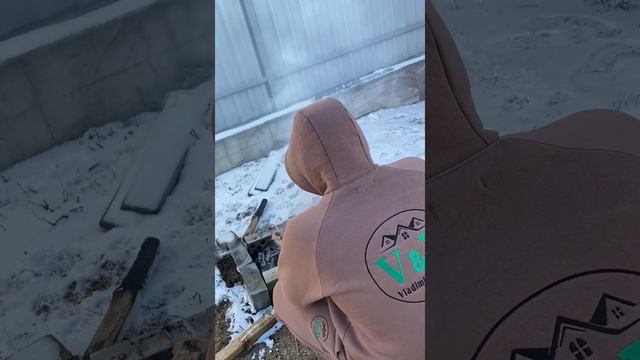 Хороший день