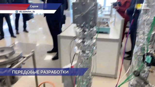 Премьер-министр России Михаил Мишустин прибыл с рабочим визитом в Нижегородскую область