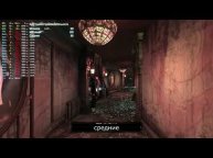 Batman Arkham City на ASUS ROG ZEPHYRUS G15 GA502IU RYZEN7 4800HS 1660TI MAXQ
