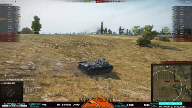 📢 #Осторожно #WorldOfTanks #WoT #ПремТанки