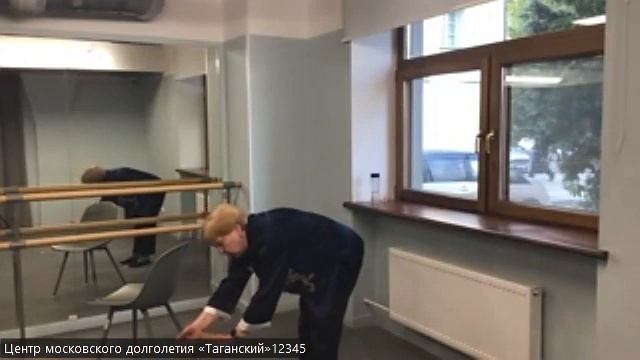 Встреча клуба "Мягкий цигун"