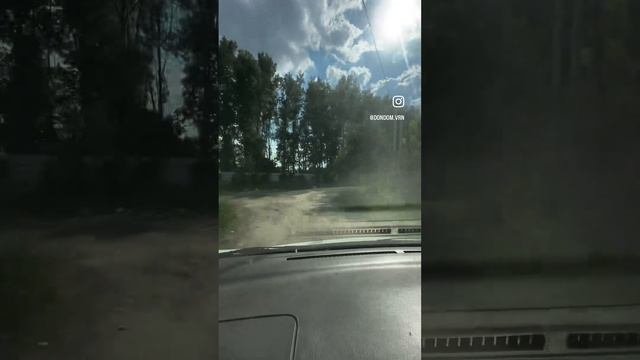 ДонДом видеообзор