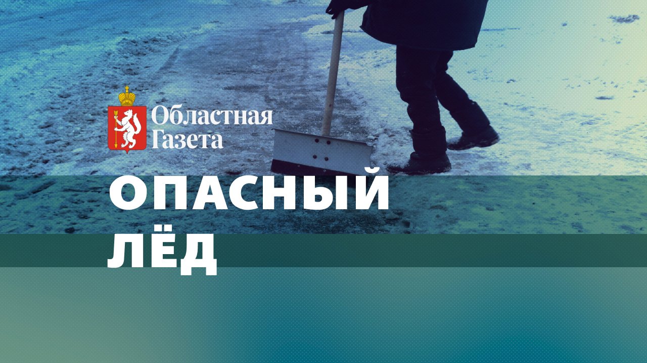Рекомендации по защите