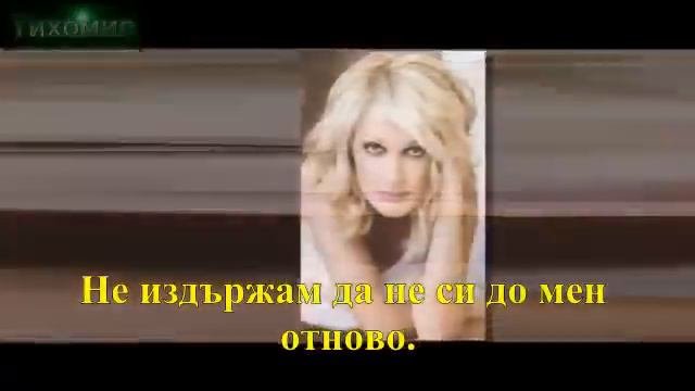 Наташа Теодориду -Двойна игра Natasa Theodoridou