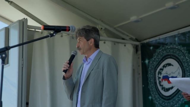Виктор Махиня   Курбан байрам