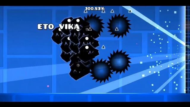 Первый уровень от подписчика в Geometry Dash
