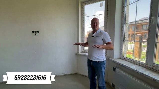 Дом сказка в Краснодаре