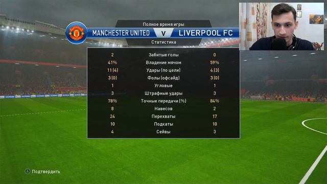PES 2017  Карьера за ЛИВЕРПУЛЬ  7 - НАКАЛ СТРАСТЕЙ И НОВЫЙ ВРАТАРЬ!