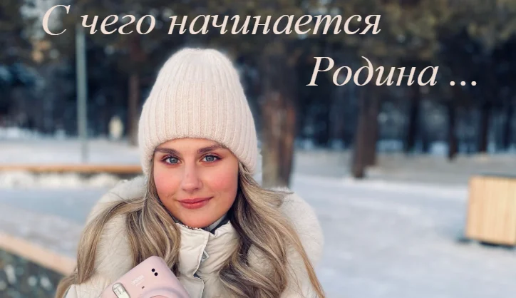 "#СурГПУ - Югра - Россия"
Декада математики и информатики.
День второй.