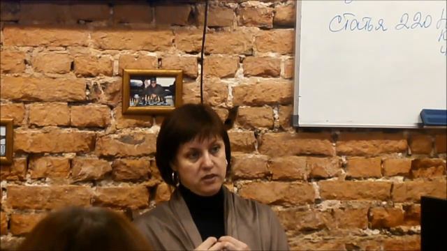 24.11.2014 лекция "Налогообложение в недвижимости"