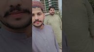Meri Ammi Jan K name