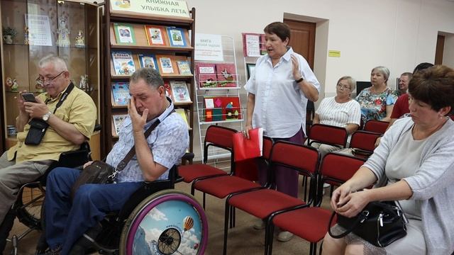 Встреча с представителями прокуратуры по вопросам защиты прав и законных интересов инвалидов