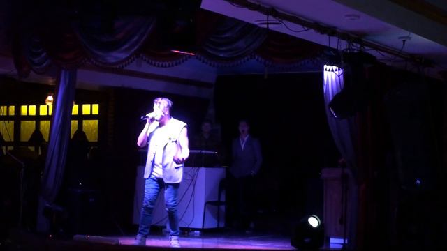 Серхио Рудаков - К черту эту гордость