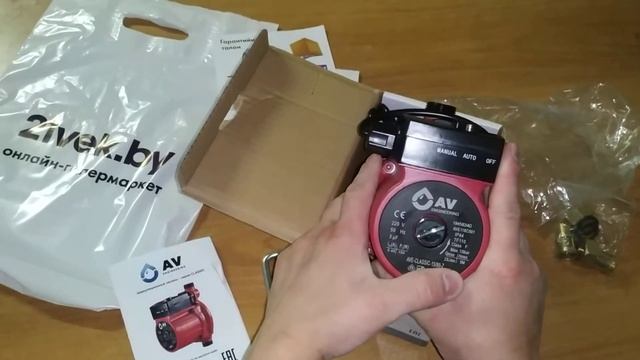 Распаковка - Циркуляционный насос AV Engineering AVE-CLASSIC-1590-Z