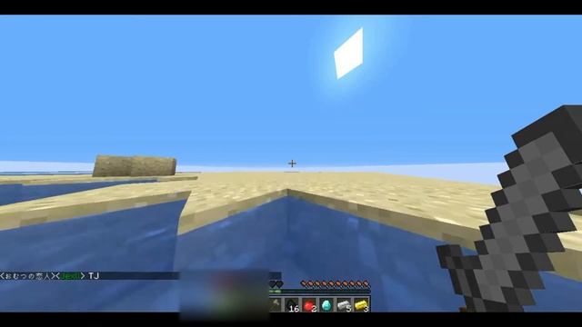 Infiltrating a Furry Minecraft Server