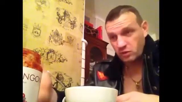 Чай с Гавном   Золотая цепочка
