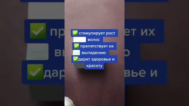 НЕТ ПЕРХОТИ❌