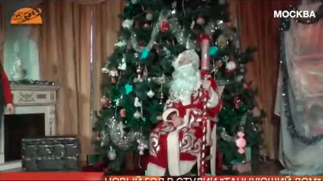 Дети с синдромом Дауна и аутизмом встречают Новый год  Студия 