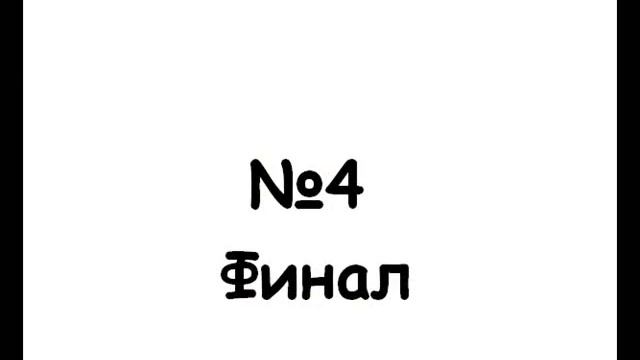 Мои попытки сделать сальто назад с рондата))