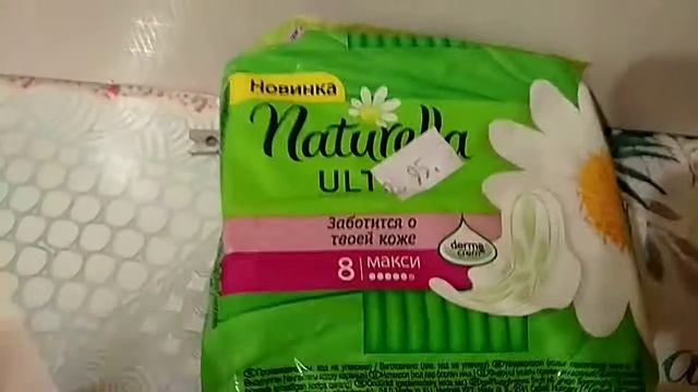 Новые прокладки)