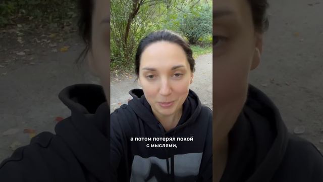 Идеальное – враг хорошему  #психология  #психолог  #познание  #самопознание  #бизнес  #бренд