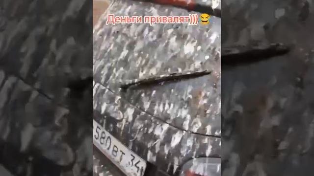Ну везунчик по жизни, зато богатым будет 😊