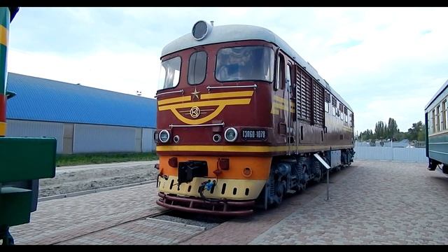 Железнодорожный музей в Харькове