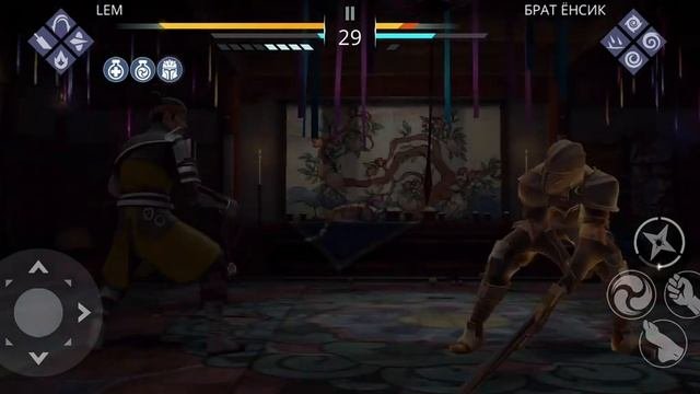 Бои выживание. Событие "Семейный праздник" Престижный.  Игра Shadow fight 3