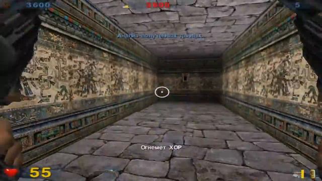 Serious Sam мои самые первые карты #5