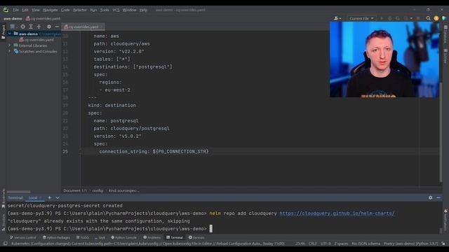 Build an AWS Cloud Asset Inventory