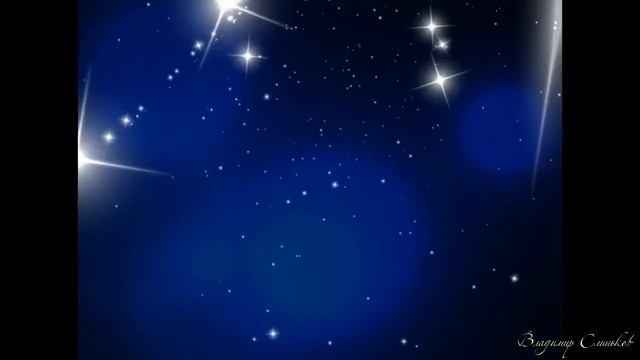 Доброй ночи прекрасных снов 7