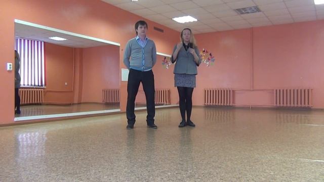 Свадебный вальс начальная база