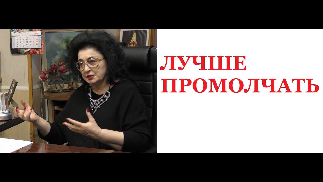 Брак: терпение, терпение и еще раз то же самое