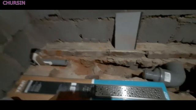 Канализация Переделка под душевой трап