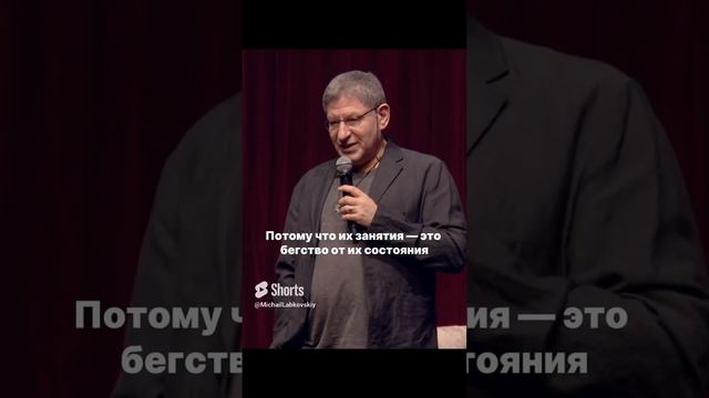 Не могу найти свое дело!