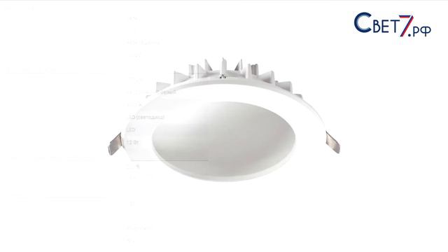 Точечный белый светильник Novotech Gesso 358276