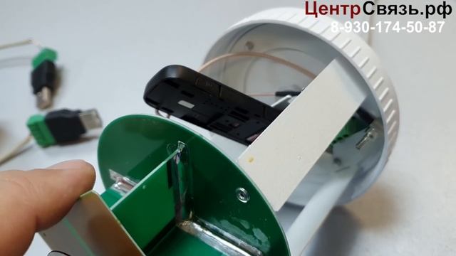 Как подключить интернет на даче Часть 1