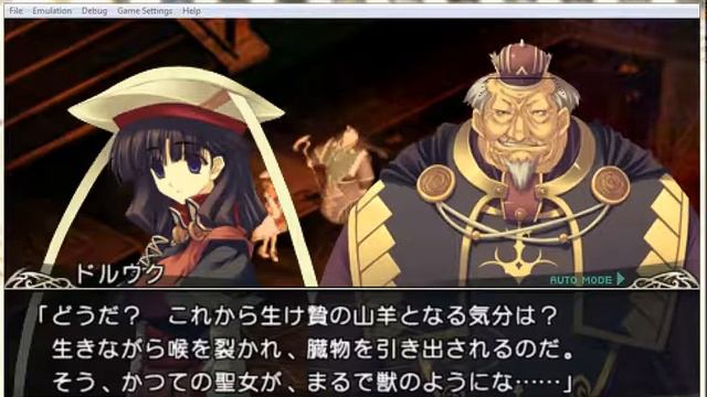 Tears to Tiara Kakan no Daichi Portable Part 1 Return Of The Demon King