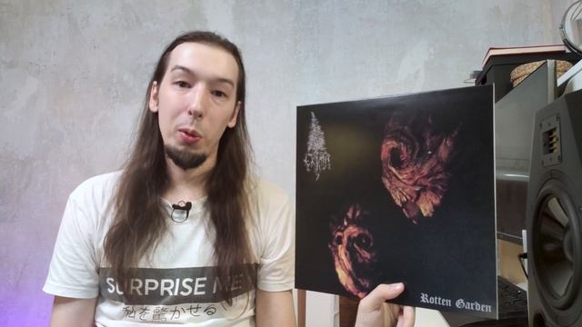 Обзор винилов Grima. Сибирский Atmospheric Black на виниле!