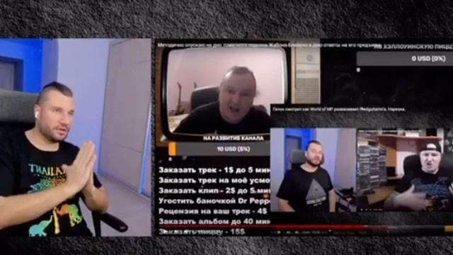 ЖАБА ГАПОН НЕ ПОНИМАЕТ ЧТО ТАКОЕ МИДИ ДАТЧИК, СЕМПЛ, И ЧТО ПОДМЕШИВАЕТСЯ ЖИВОЙ УДАР @WorldofMP13